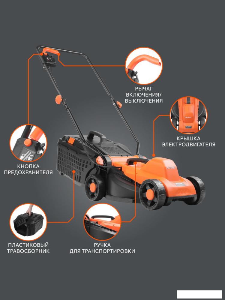 Газонокосилки Patriot PT 1032 E