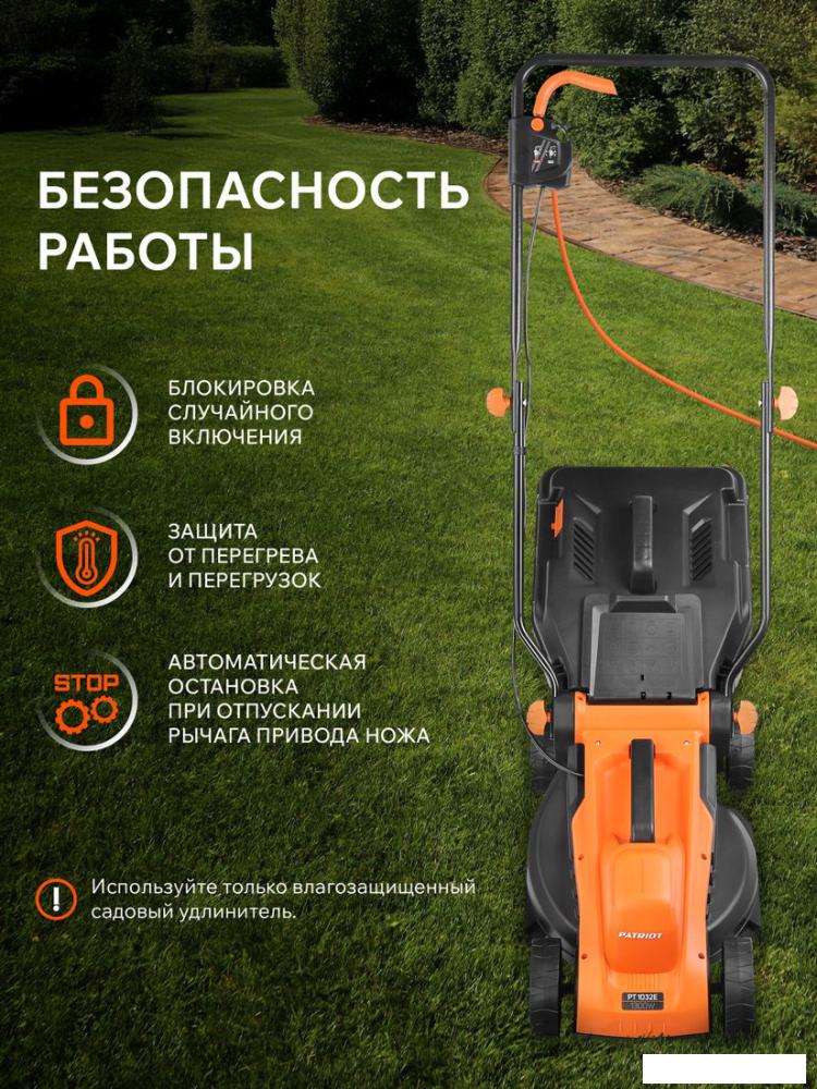 Газонокосилки Patriot PT 1032 E
