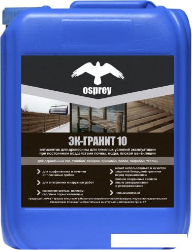 Антисептик Osprey ЭК-Гранит 10 (20 л)
