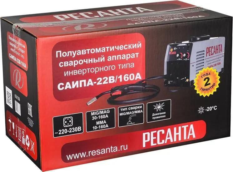 Сварочный инвертор Ресанта САИПА-22В/160А
