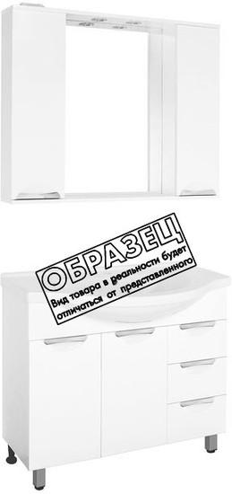 Style Line Тумба под умывальник Жасмин 90 3 ящика (для классической раковины)