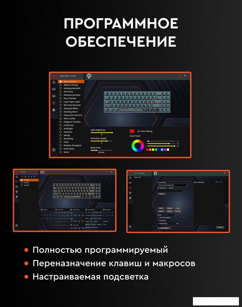Клавиатура Royal Kludge RK100 RGB (черный, RK Red)