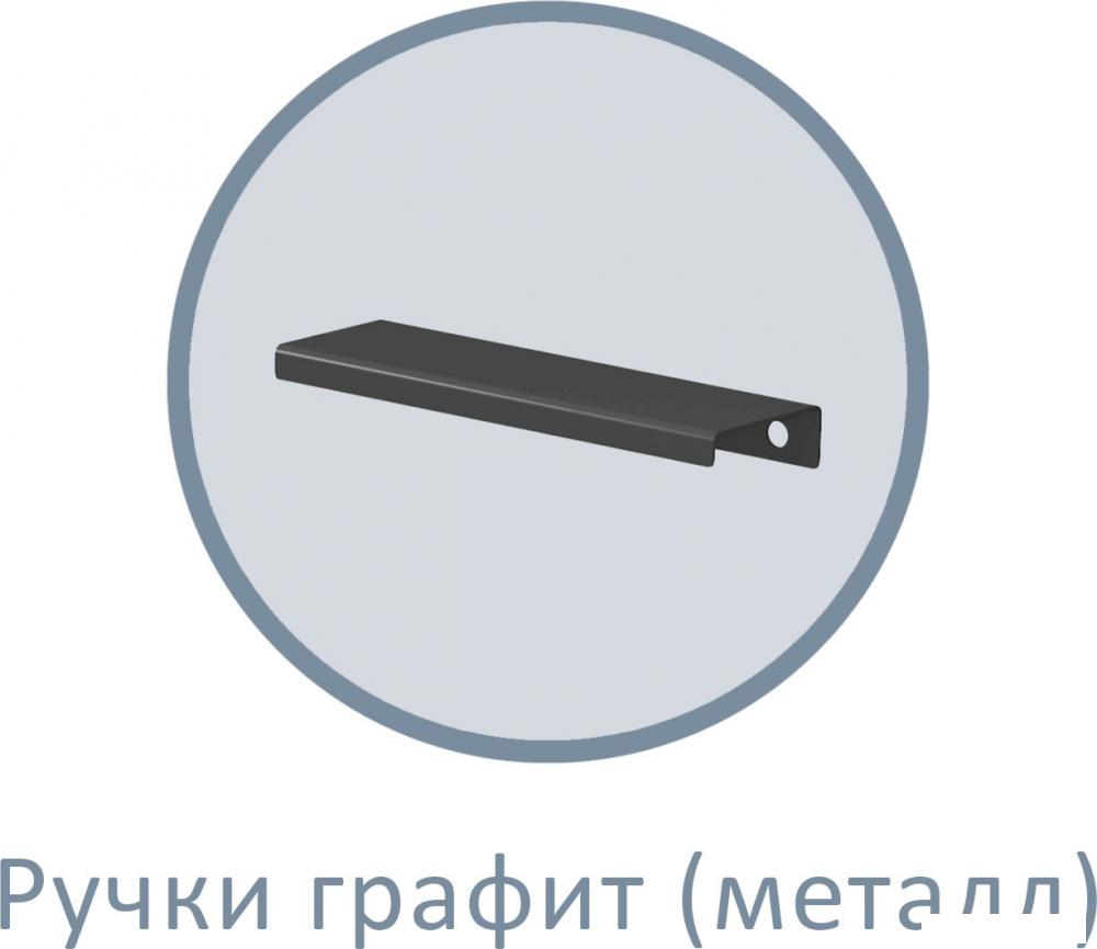 Шкаф-пенал Аквилон Чарли № 5.2 левый (белое сияние)