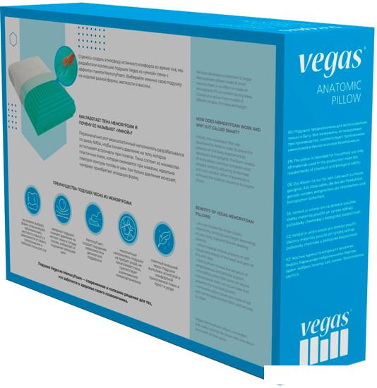 Ортопедическая подушка Vegas Grand Ergo 40x60