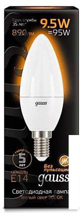 Светодиодная лампочка Gauss LED Candle E14 9.5 Вт 3000 К 103101110