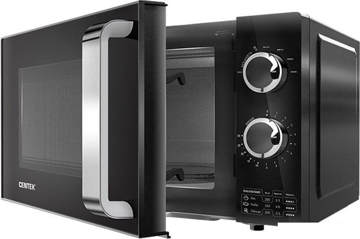 Микроволновая печь CENTEK CT-1570