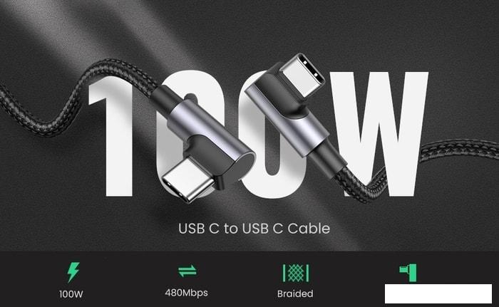 Кабель Ugreen US335 70696