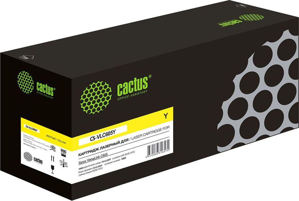 Картридж CACTUS CS-VLC605Y (аналог Xerox VLC605Y)