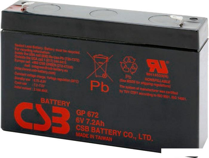 Аккумулятор для ИБП CSB Battery GP672 (6В/7.2 А·ч)