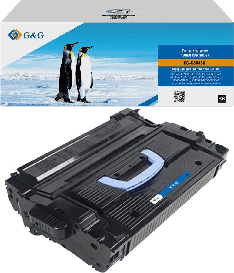Картриджи для принтеров и МФУ G&G GG-C8543X (аналог HP C8543X)
