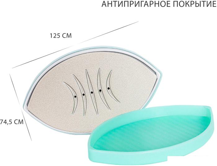 Утюг Pioneer SI1003