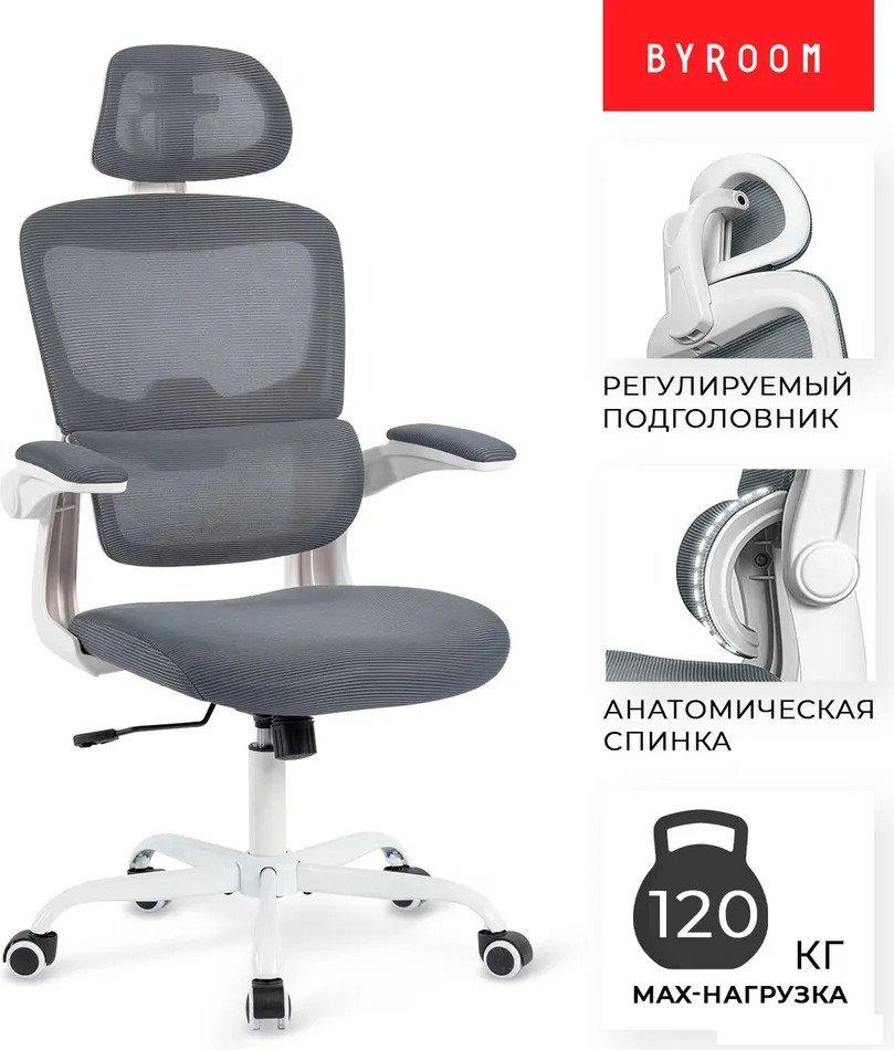 Офисное кресло byRoom Office Сhallenge HS-6305W-2-DG (темно-серый)