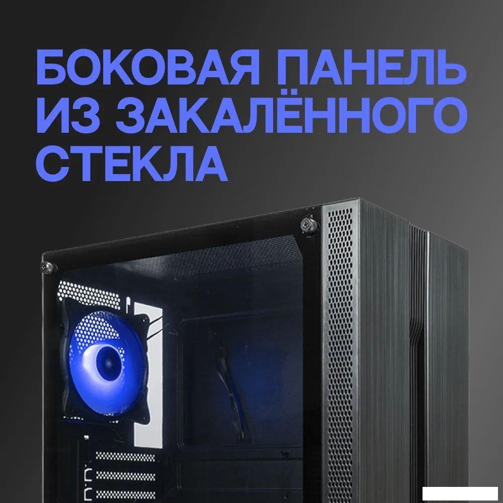 Корпус Eurocase A31 ARGB