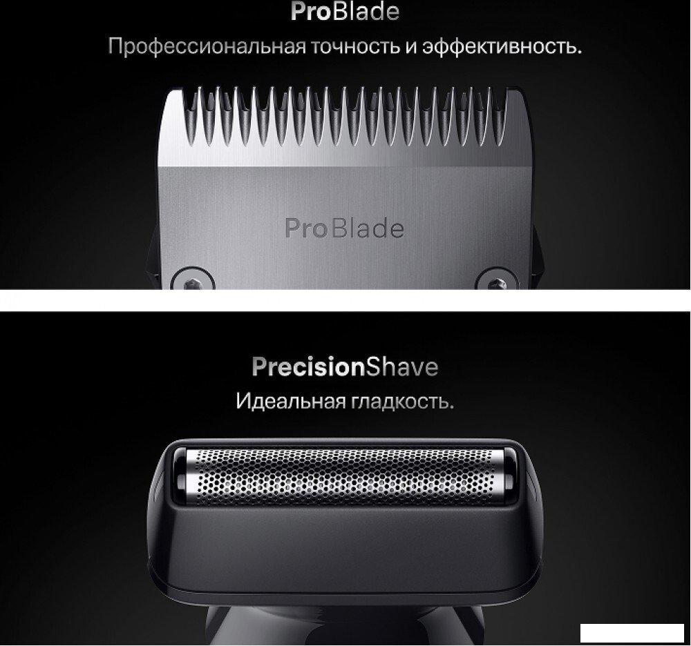 Триммер для бороды и усов Braun AIO7560