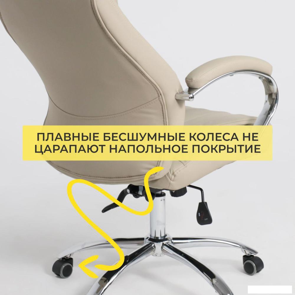 Офисные кресла и стулья AksHome Mastif (натуральная кожа, бежевый)