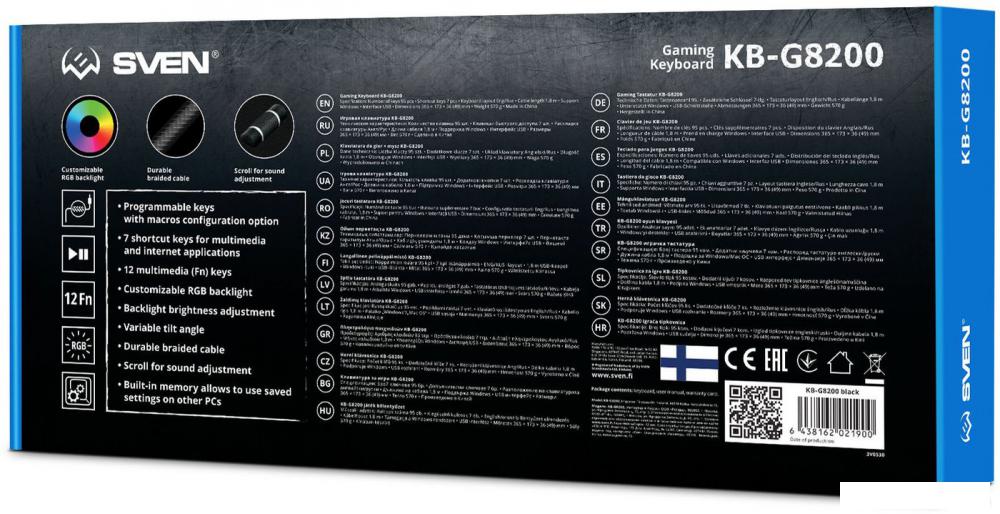 Клавиатура SVEN KB-G8200