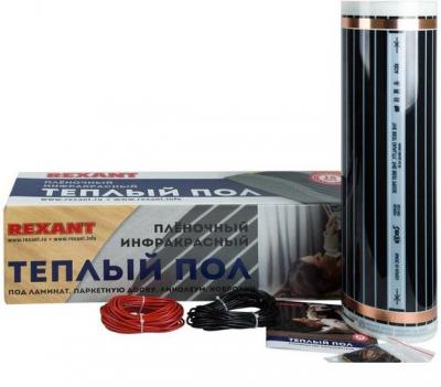 Инфракрасная пленка Rexant Ultra RXM 220 9 кв.м. 1980Вт