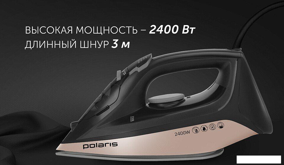 Утюг Polaris PIR 2483K 3m (черный/золотистый)