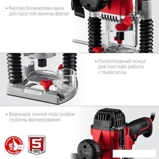 Вертикальный фрезер Зубр ФМР-1200
