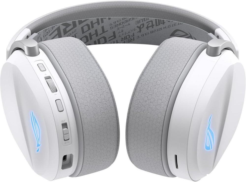 Наушники ASUS ROG Pelta Moonlight White