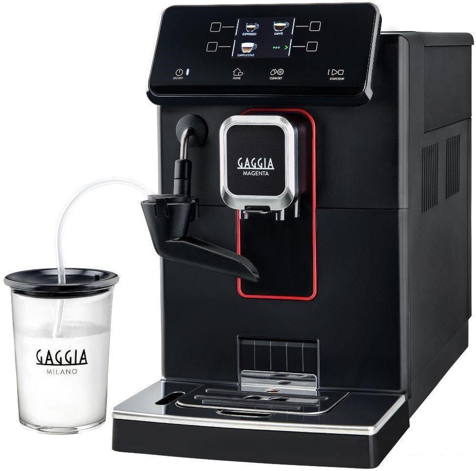 Кофемашина Gaggia Magenta Milk 8701/01