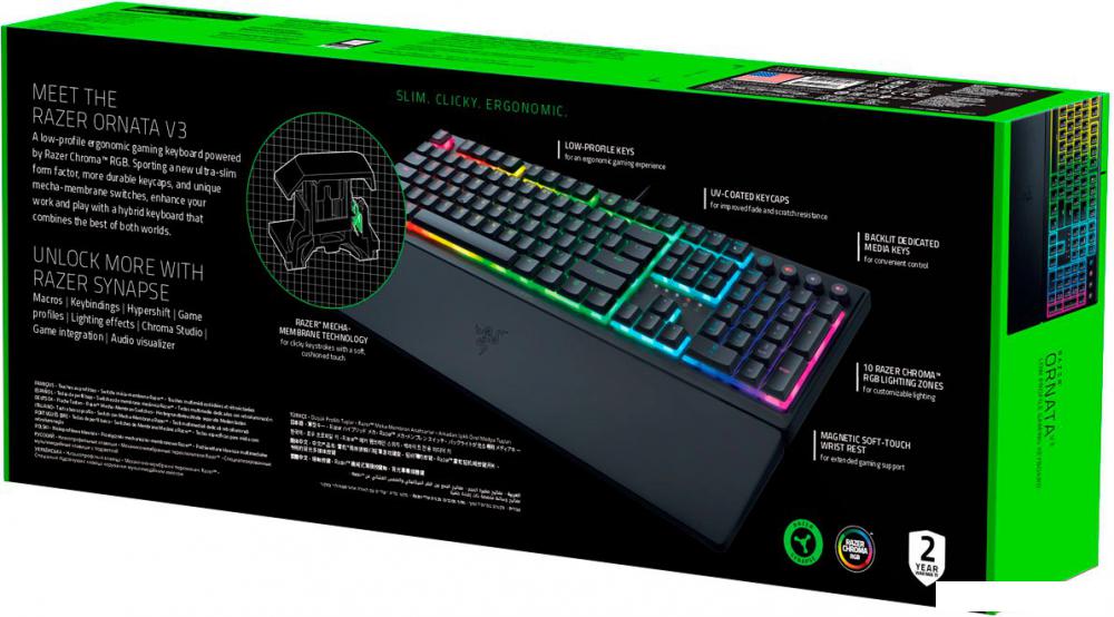 Клавиатура Razer Ornata V3