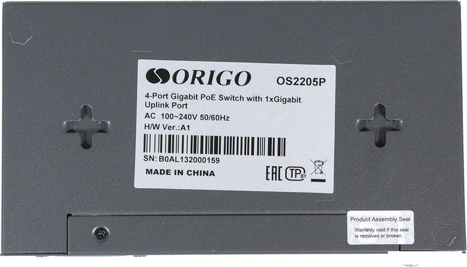 Неуправляемый коммутатор Origo OS2205P/60W/A1A