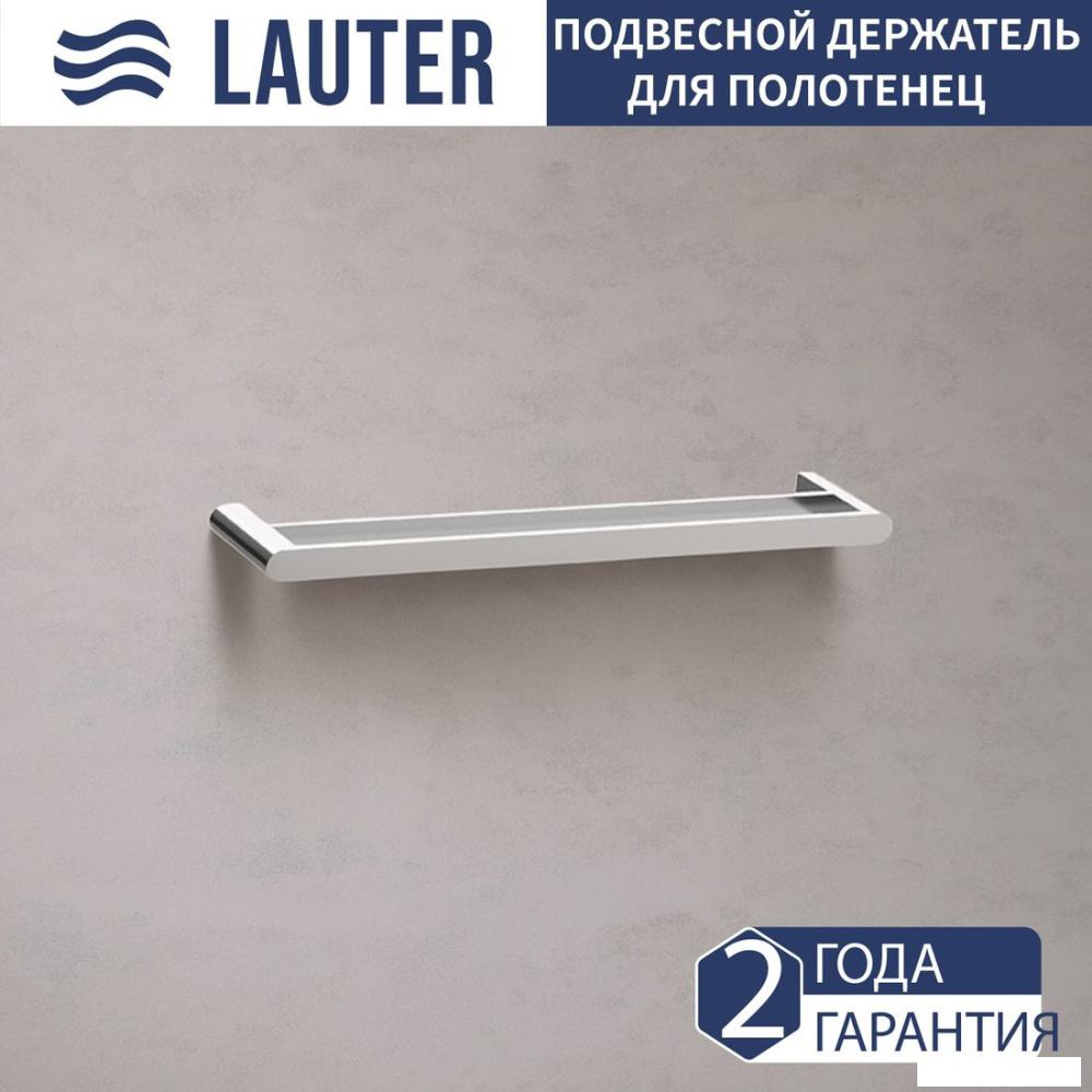 Набор аксессуаров для ванной Lauter 21TS3016 + 21TS3020 + 21TS3001 (Chrome, 3 предмета)