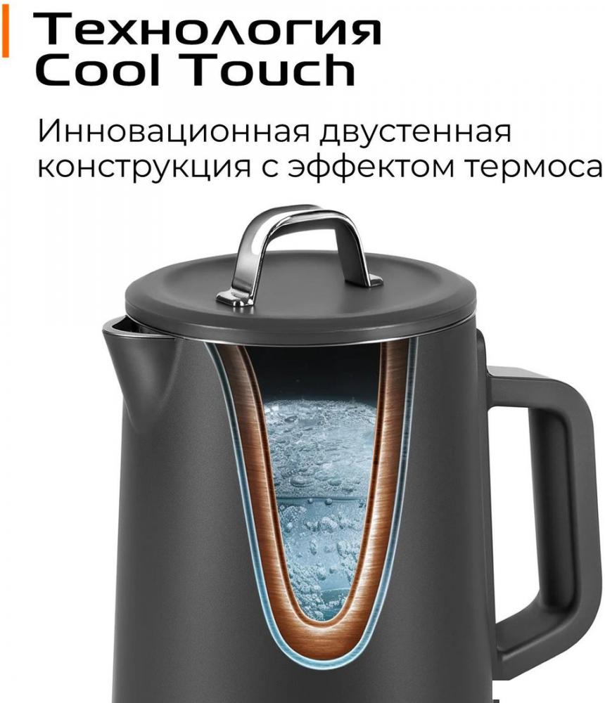 Электрический чайник RED Solution AM102