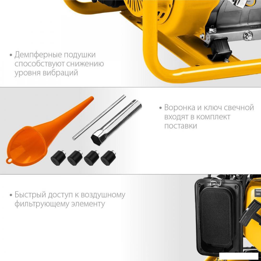 Бензиновый генератор Steher GS-4500