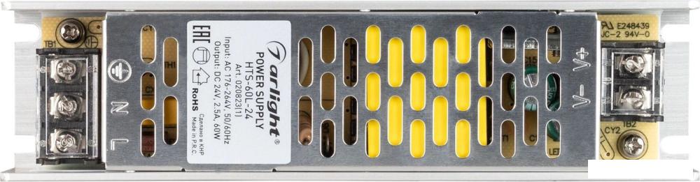 Блок питания Arlight HTS-60L-24 020823(1)