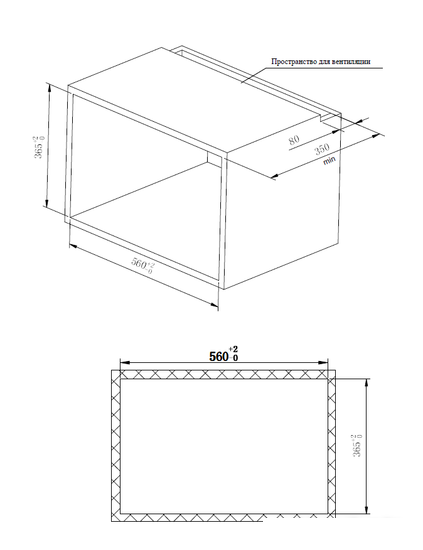 Микроволновые печи Weissgauff HMT-620 Grill