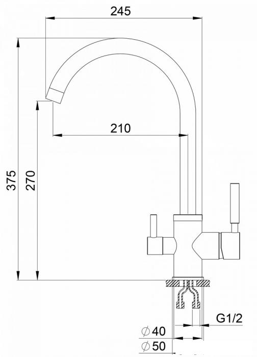 Смеситель Krona Brunnen H270 1 КА-00006917 (черный)