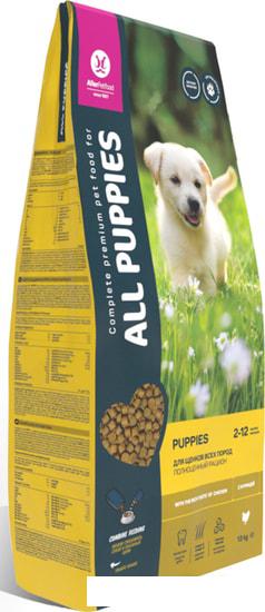 Сухой корм для собак All Puppies с курицей 13 кг