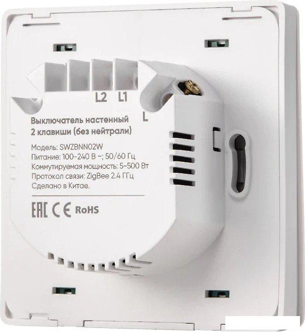 Умный выключатель Hommyn zigbee 2 клавиши SWZBNN02W (без нейтрали)