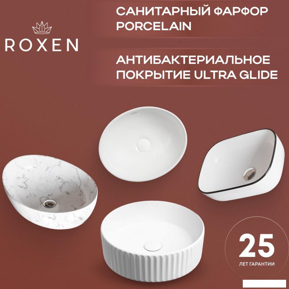 Умывальник Roxen Sopra 570140