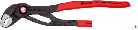 Клещи переставные Knipex 8721250