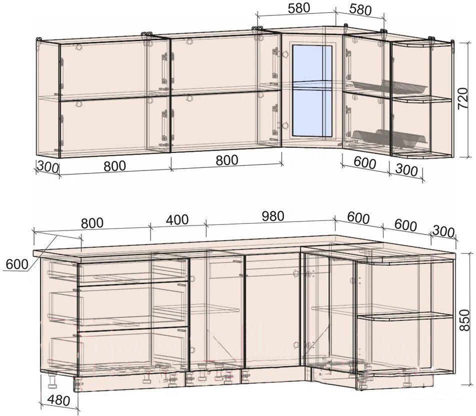 Готовая кухня Интерлиния Мила Матте 1.5x2.2 А правая (луна-луна-травертин серый)