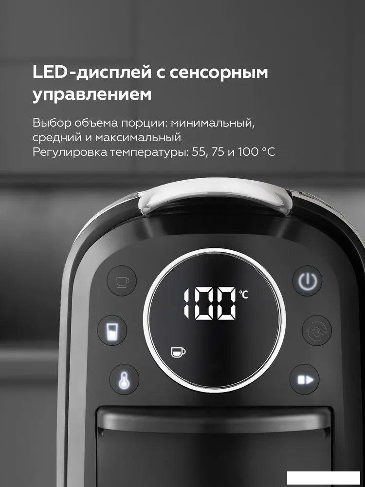Капсульная кофеварка BQ CM3004