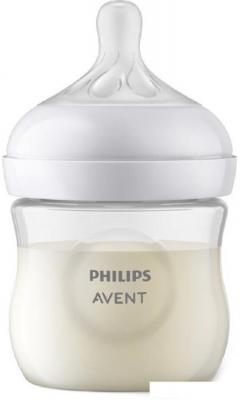 Бутылочка для кормления Philips Avent Natural Response SCY900/01 (125 мл)