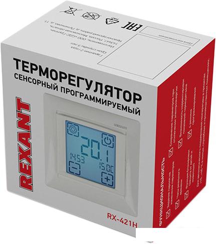 Терморегулятор Rexant RX-421H 51-0587 (бежевый)