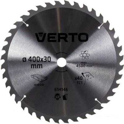 Пильные диски Verto 61H146
