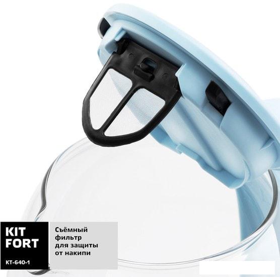 Электрический чайник Kitfort KT-640-1
