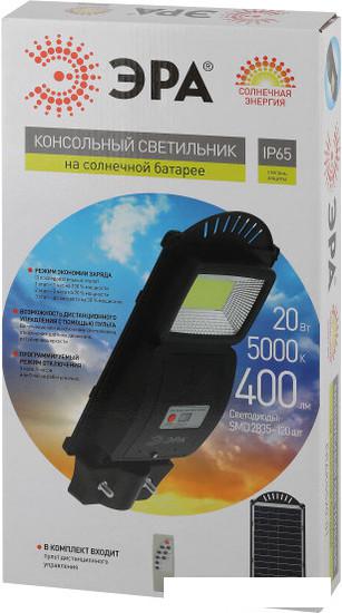 Садовый светильник ЭРА Б0046797