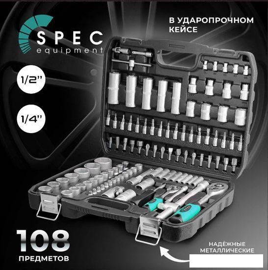 Универсальный набор инструментов Spec CK115-108 (108 предметов)