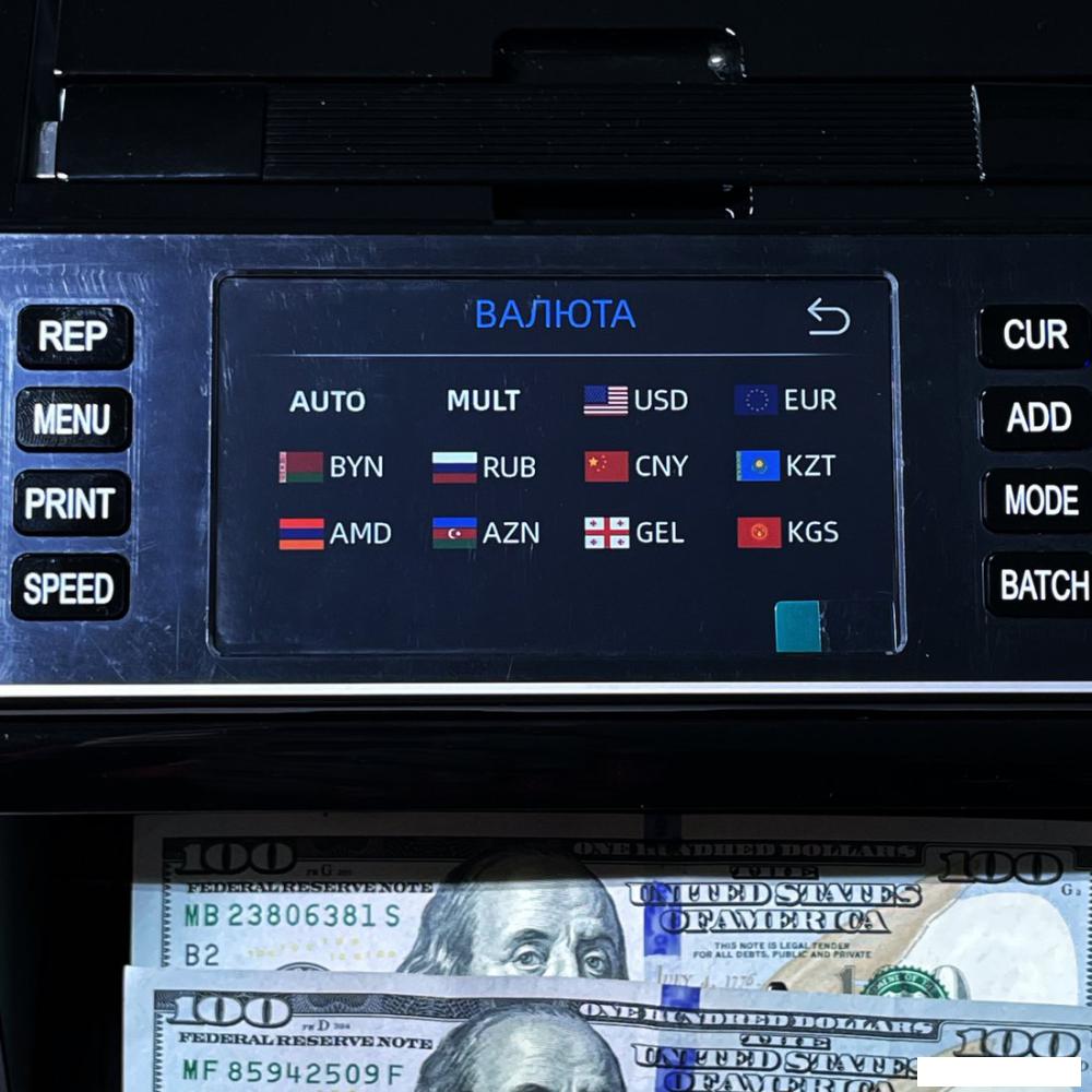 Счетчик-сумматор Native NV-2300 (2CIS)