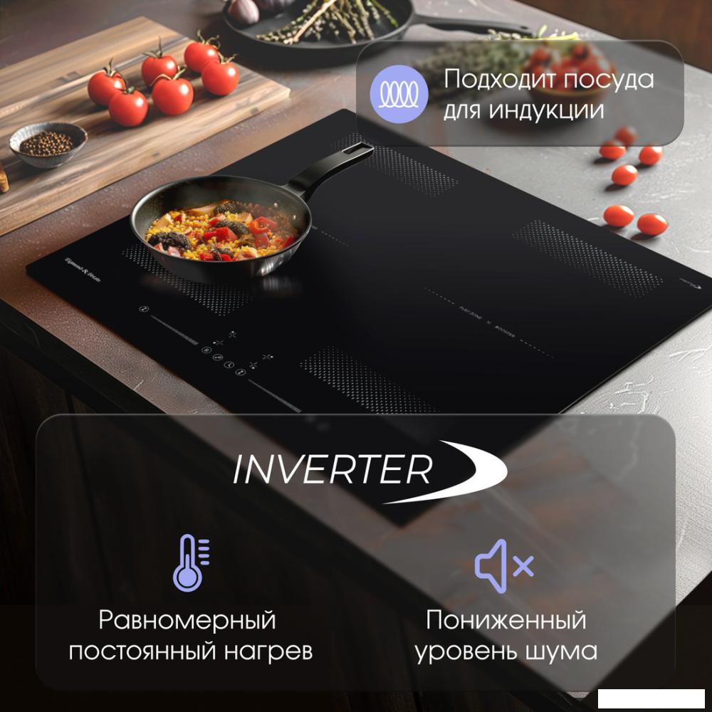 Варочные панели Zigmund & Shtain CI 62.6 B