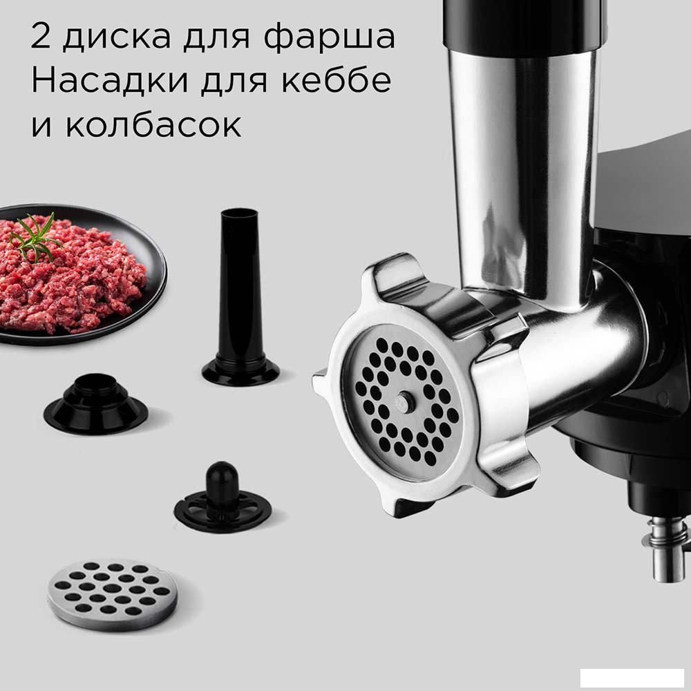 Кухонная машина Redmond (Редмонд) FM613 (черный)