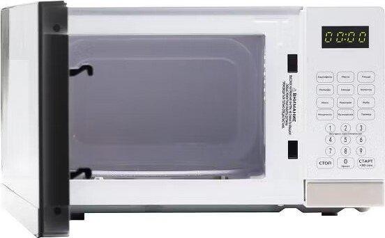 Микроволновая печь Horizont HSD202W