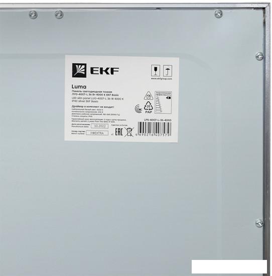 Светильники, люстры, бра, споты EKF Basic LPS-4007-L-36-4000